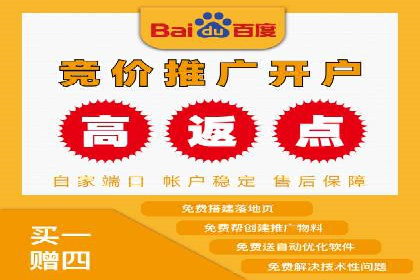 案例分享：托管SEM竞价在旅游行业的应用