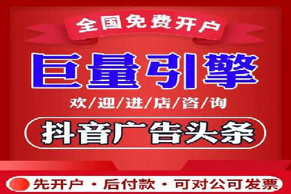 百度广告推广案例：品牌知名度提升策略